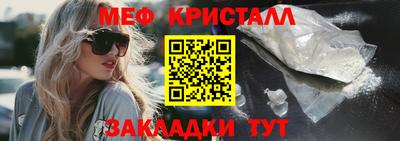 МДПВ Лесосибирск