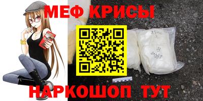 МДПВ Лесосибирск