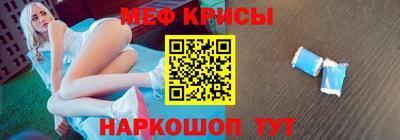 МДПВ Лесосибирск