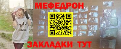 МДПВ Лесосибирск