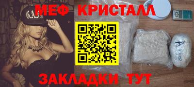 МДПВ Лесосибирск