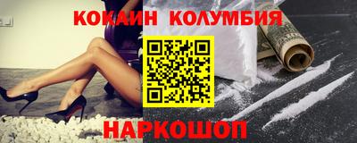 МДПВ Лесосибирск