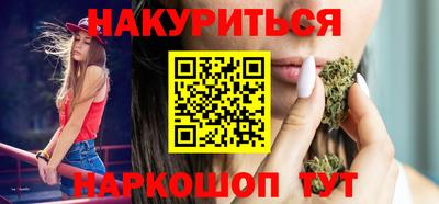 MESCALINE Ликино-Дулёво
