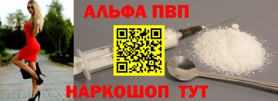 MESCALINE Ликино-Дулёво
