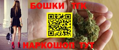 MESCALINE Ликино-Дулёво