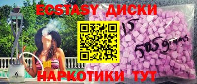 MESCALINE Ликино-Дулёво