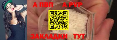 МДПВ Лесосибирск