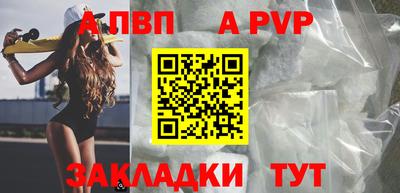 MESCALINE Ликино-Дулёво