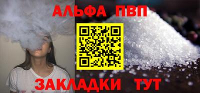 MESCALINE Ликино-Дулёво