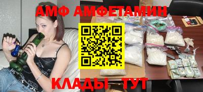 МДПВ Лесосибирск
