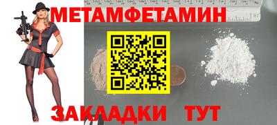 МДПВ Лесосибирск