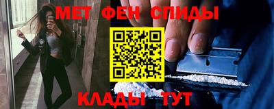 MESCALINE Ликино-Дулёво