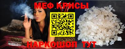 МДПВ Лесосибирск