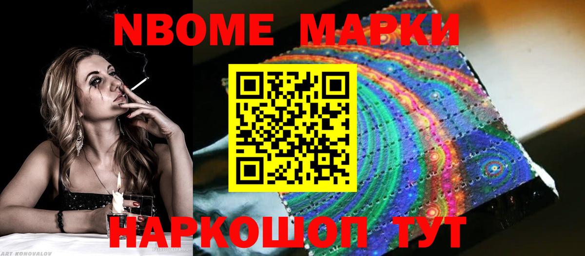 LSD-25 экстази кислота  Вход с VPN  Туймазы  Лсд 25 экстази кислота 