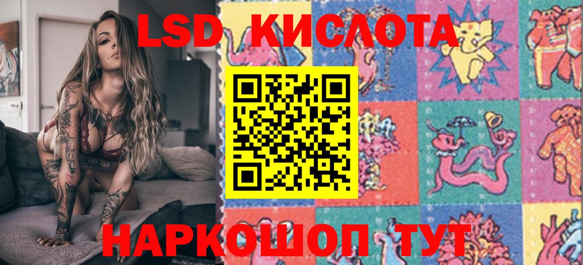 Марки N-bome 1,8мг  Марки N-bome 1,8мг  продажа наркотиков  Туймазы  Вход с VPN  Марки 25I-NBOMe 